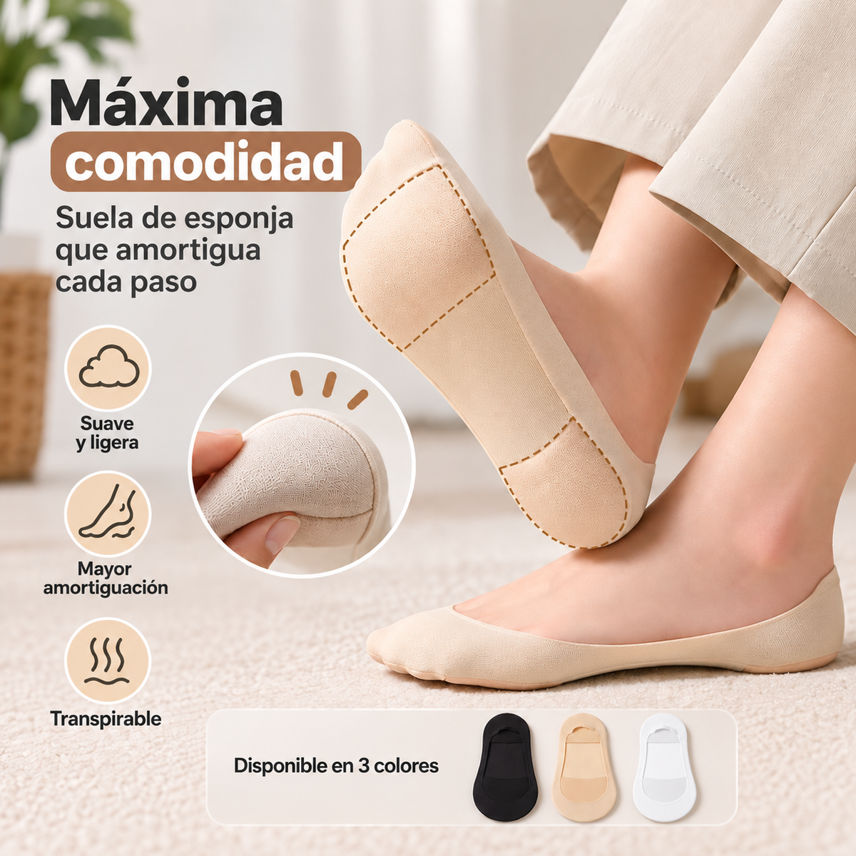 Comfy - la media inteligente